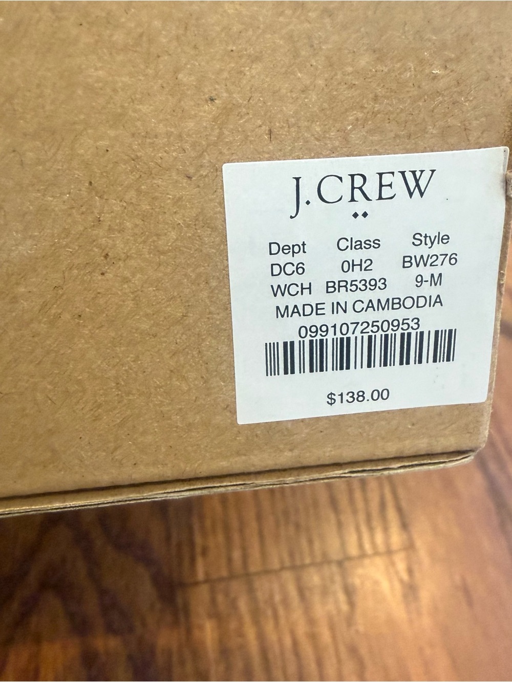 J.Crew Leather Penny Loafers Size 9 Warm Chai Brown Classic Slip On NWT - Picture 4 of 9